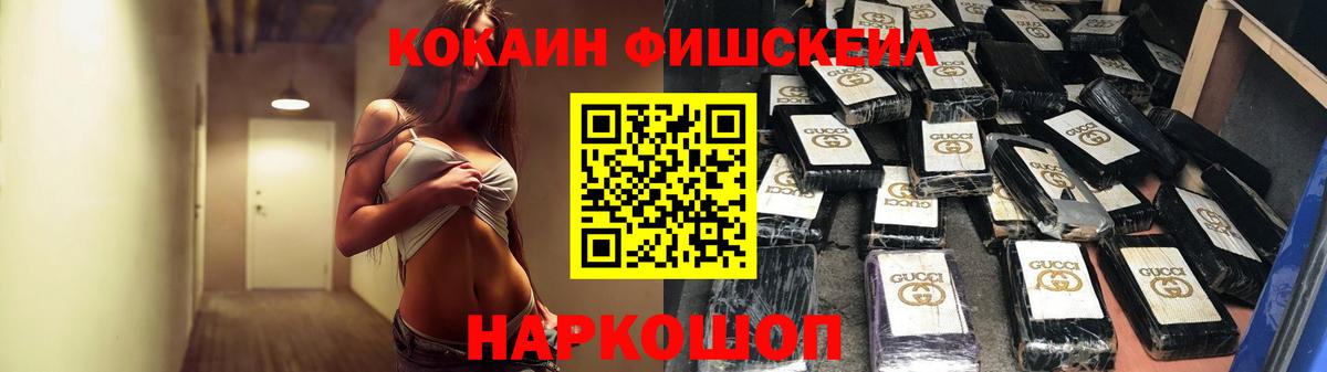 Кокаин Боливия Гагарин
