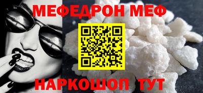jwh Кулебаки