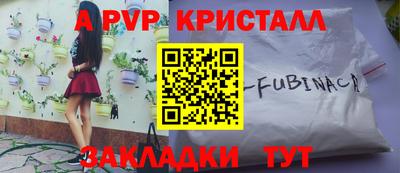 jwh Кулебаки