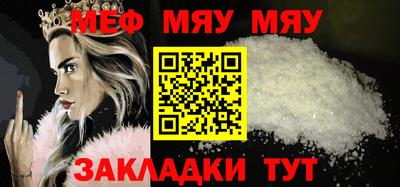 jwh Кулебаки