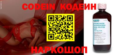 jwh Кулебаки