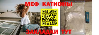 jwh Кулебаки
