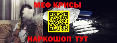 jwh Кулебаки