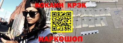 jwh Кулебаки
