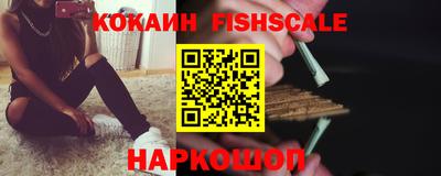 наркотики Кумертау