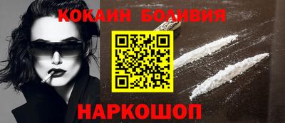 jwh Кулебаки