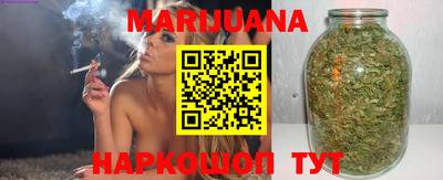 а пвп мука Кунгур