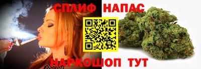 а пвп мука Кунгур