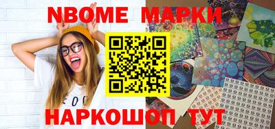 а пвп мука Кунгур