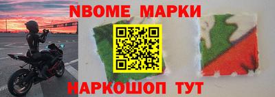 а пвп мука Кунгур