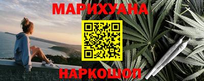а пвп мука Кунгур