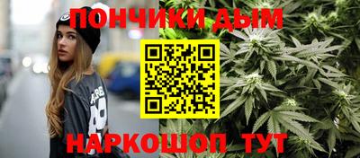 а пвп мука Кунгур