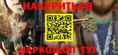 jwh Кулебаки