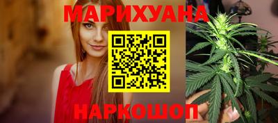 а пвп мука Кунгур