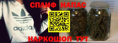 jwh Кулебаки