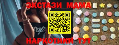 jwh Кулебаки