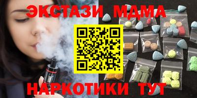а пвп мука Кунгур