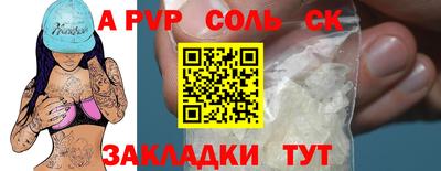 jwh Кулебаки