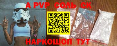jwh Кулебаки