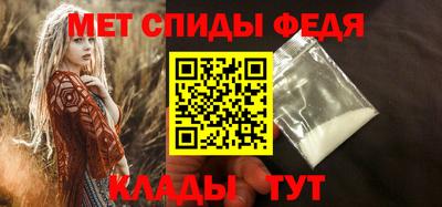 а пвп мука Кунгур