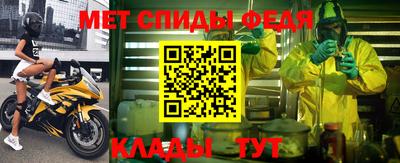 а пвп мука Кунгур