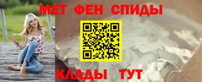а пвп мука Кунгур