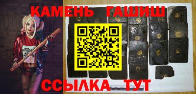 а пвп мука Кунгур