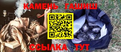 а пвп мука Кунгур