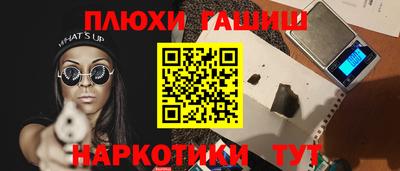 а пвп мука Кунгур