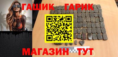 наркотики Кумертау