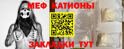 наркотики Кумертау