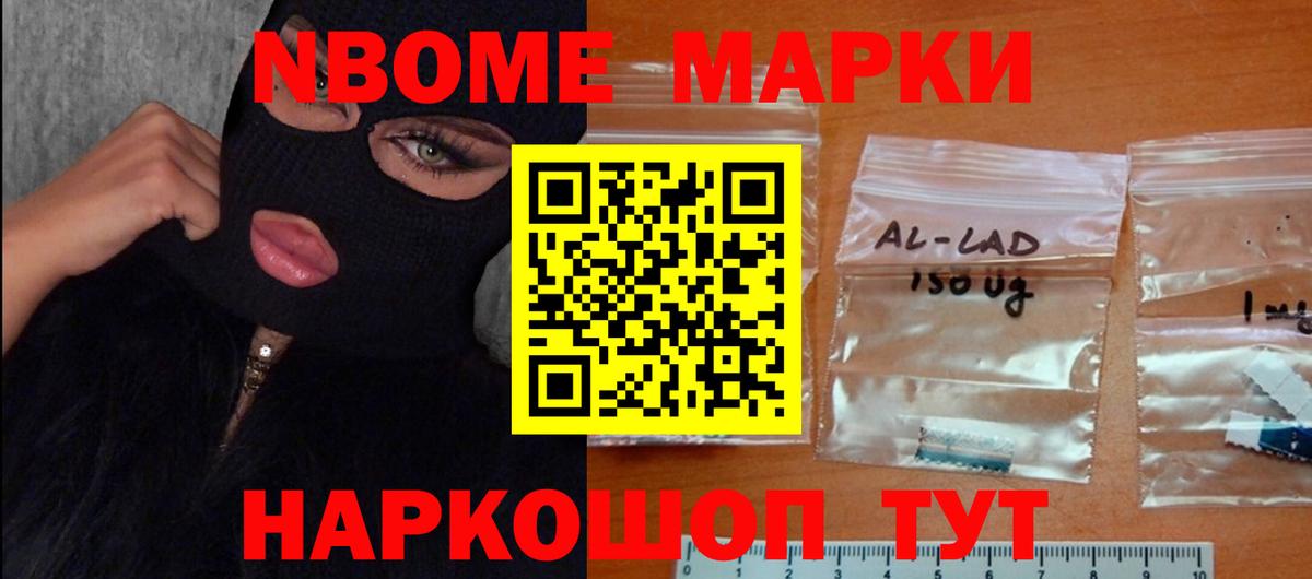 Лсд 25 экстази ecstasy  ЛСД экстази кислота  Вход с VPN  Гагарин 